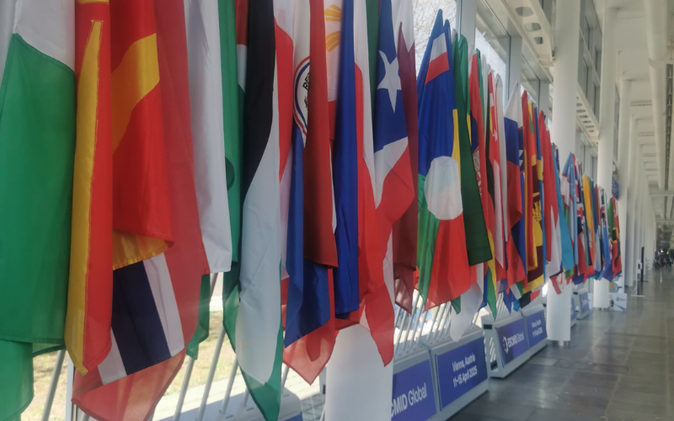 Fahnen an der Messe im Rahmen des ESCMID-Kongress Wien. 